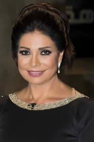 Sawsan Badr as ضيفة شرف : زوجة القنصل