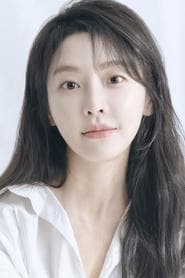 Jeong Yu-mi as Yi-geum