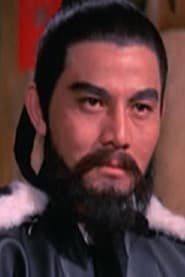 Kao Ming as Leader of Sixteen Bandits of Yan Yun