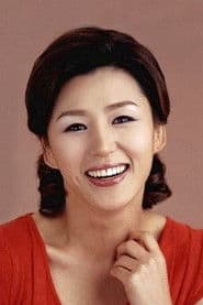 Lee Kan-hee as Lee Jeong-ae
