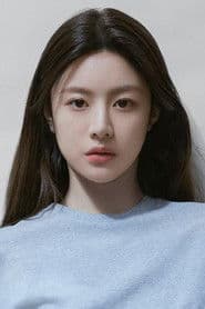 Go Youn-jung as Cho Yoo-jung