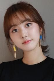 Park Se-wan as Young Oh Se-yeon