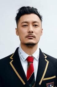 Shawn Yue as Carson Fong Yik Wei