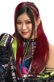 Masami Odate as Io Shirai
