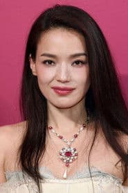 Shu Qi as Kiki