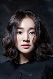 Soo Ae as Yoon Hye-in