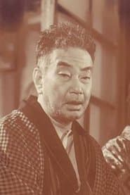 Ganjirō Nakamura II as Tayama Dosen