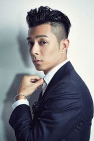 Pakho Chau as Jamie