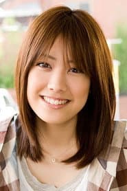 Saki Fukuda as Mirei Shimura