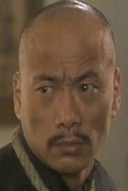 Ling Feng as Liu Yansheng