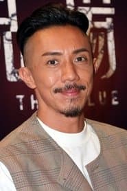 Louis Cheung as Huang Ching