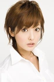 Aya Hirayama as Natsumi