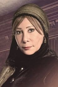 Safaa Al Toukhy as The Mother