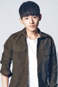 Li Yan as Young Xiang Guobin