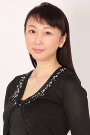 Hiromi Kanaya as Hostess