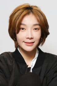 Janel Tsai as Su Wen-wen/Sophia Su