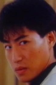 Thomas Cheung Kwok-Leung as Siu Lau