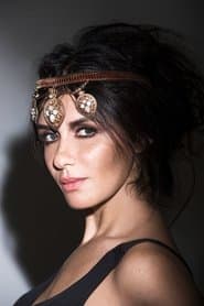 Ghada Adel as بوسى
