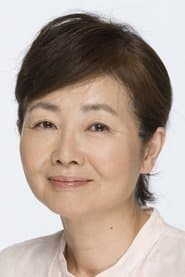 Kazue Tsunogae as Masaki Koyanagi's mom