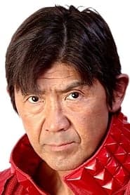 Masakatsu Funaki as Imura Mashahiko