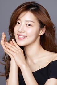 Han Ji-hye as Baek-ji