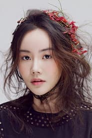 Hwang Woo-seul-hye as Do-na