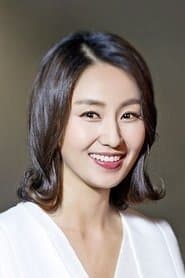 Kim So-jin as Geum-joo