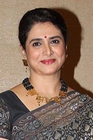 Supriya Pilgaonkar as Kavya's Mother
