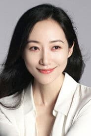 Cecilia Han as Zhang Hong