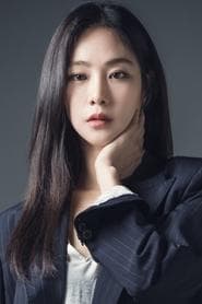 Han Ji-eun as Hae-in