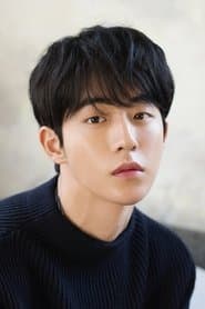 Nam Joo-hyuk as Sa-mool, Taehak-do Head