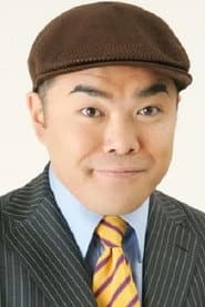 Ken Maeda as Teacher