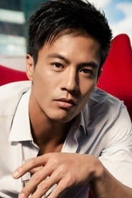 Andy On Chi-Kit as Tien Yeng Yee