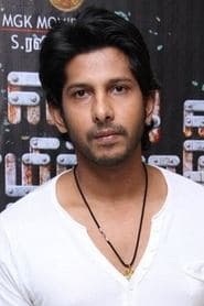 Vamsi Krishna as Vamsi