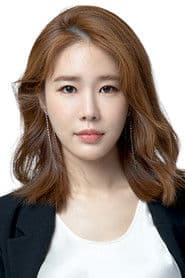 Yoo In-na as Hotel woman