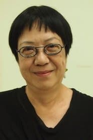 Ann Hui as Film Director