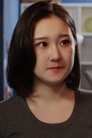 Jeong Yoon-I as Young Da-yeong