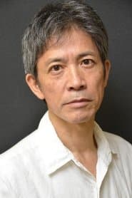 Ito Yozaburo as Tomio Nishida