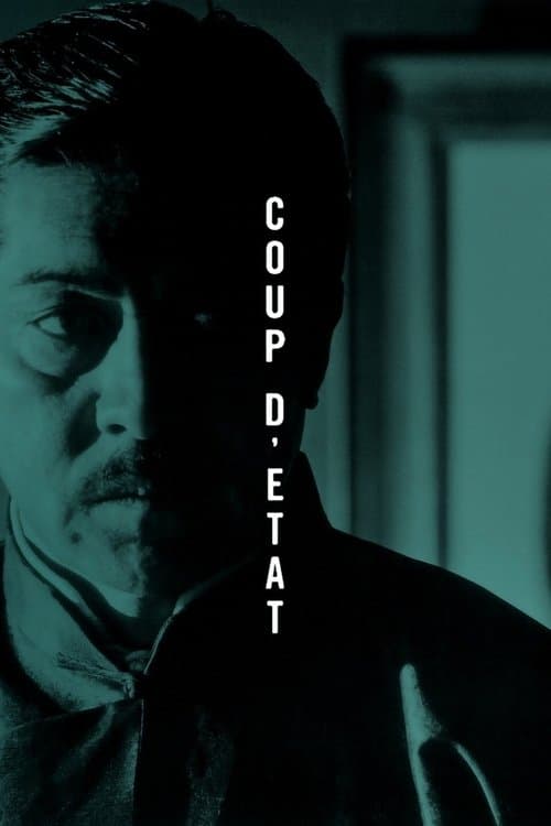 Coup d'Etat movie poster
