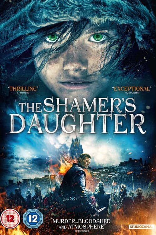 The Shamer's Daughter 2: The Serpent Gift movie poster
