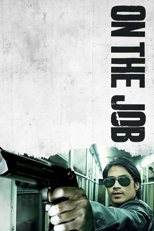 On the Job movie poster
