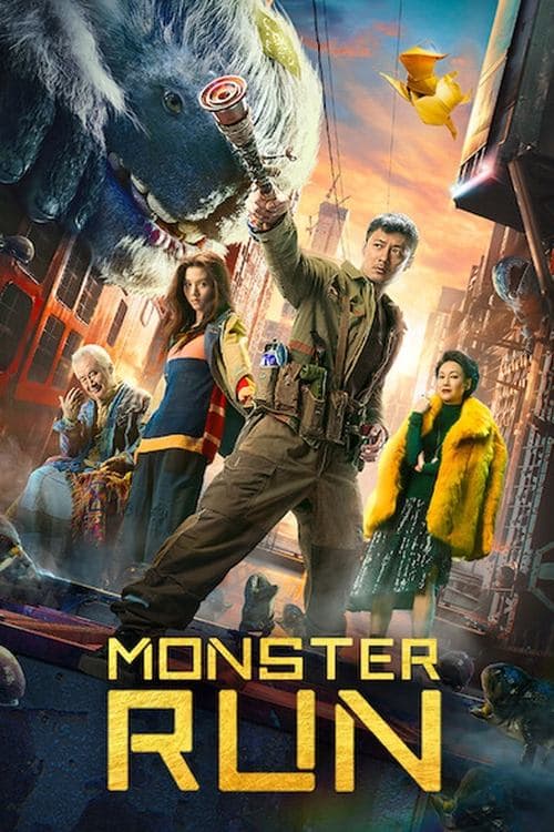 Monster Run movie poster