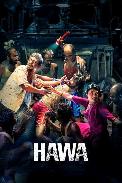 Hawa movie poster