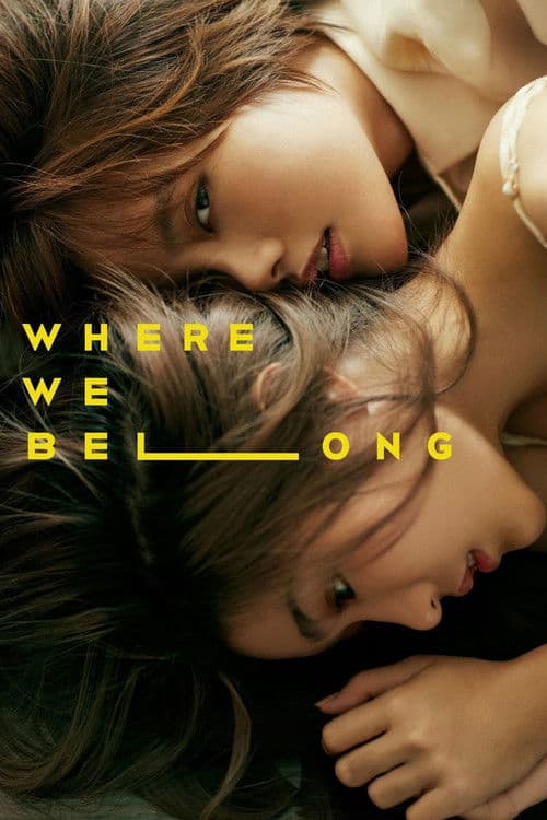 Where We Belong movie poster
