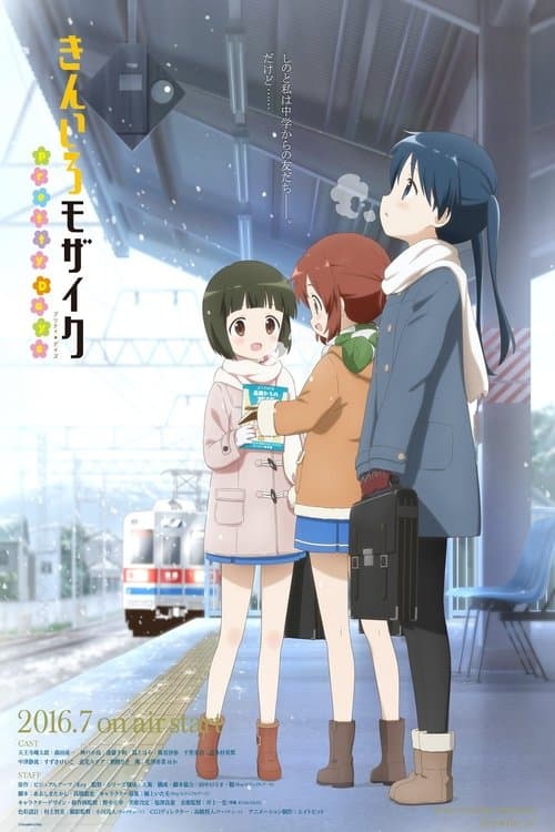 Kinmoza! Pretty Days movie poster