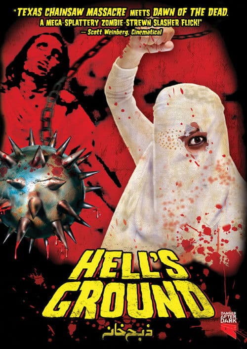 Hell's Ground movie poster