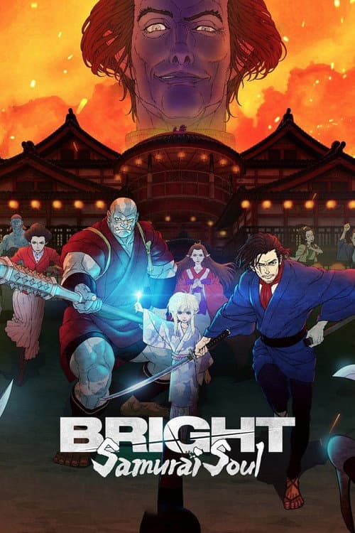 Bright: Samurai Soul movie poster