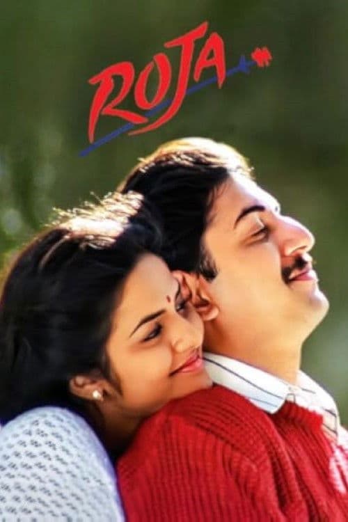 Roja movie poster
