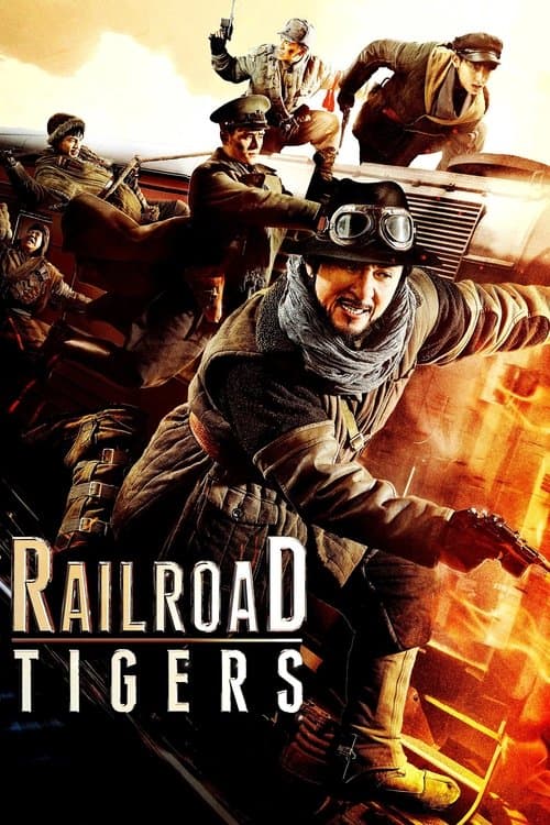 Railroad Tigers movie poster