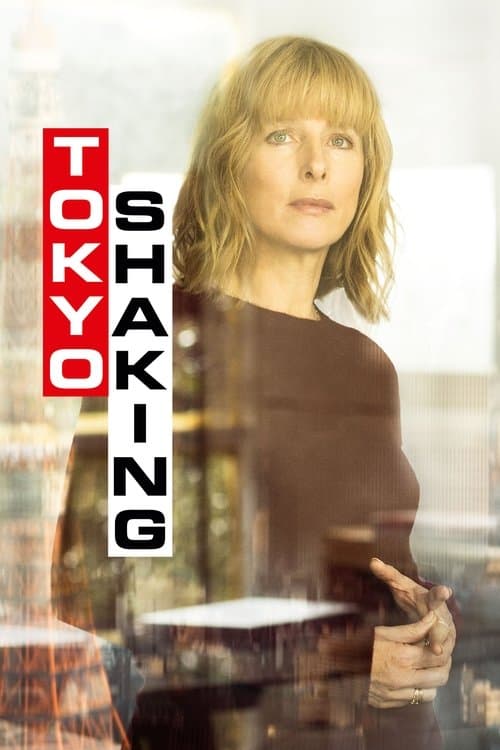 Tokyo Shaking movie poster